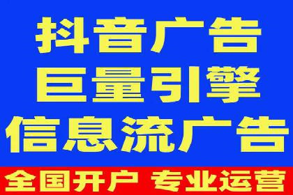 百度竞价公司运营策略：成功案例解析